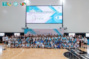 2026FIBA中国青训“她的世界·她做主”女篮夏令营在上海杨浦落幕