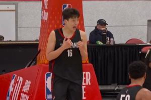 很针对!杨瀚森连续两球被吹进攻犯规 他非常惊讶:why???