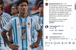 2026世界杯直播入口_足球直播免费观看_NBA高清直播