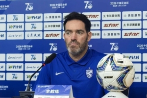 美加墨世界杯直播_世界杯免费直播在线直播_世界杯视频直播高清无插件