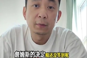 世界杯直播在线观看CCTV5_世界杯视频无插件直播_世界杯高清直播