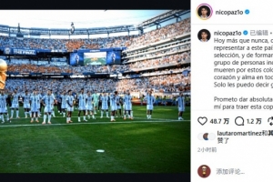 世界杯直播_高清在线直播世界杯赛事_2026世界杯直播平台