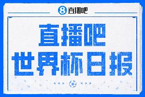 劲球直播_足球赛事直播_篮球赛事直播_NBA|CBA|英超直播