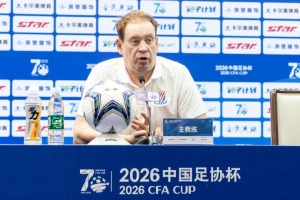 斯卢茨基:我们的目标还是很明确,就是全力赢下比赛
