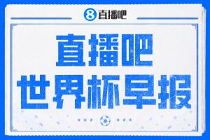 蜘蛛直播-免费无插件直播在线观看_蜘蛛直播nba免费高清现场直播