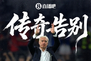 巴西直播_世界杯巴西录像_巴西直播视频在线观看