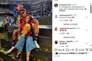 足球直播_足球直播高清免费观看_足球直播在线观看无插件