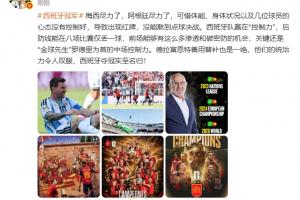 世界杯直播_世界杯直播免费在线观看_世界杯直播免费观看入口