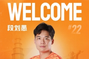 世界杯直播_世界杯直播高清入口在线看平台_世界杯直播无插件赛事视频