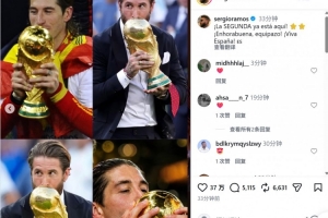 世界杯直播在线直播_世界杯在线直播_2026世界杯无插件直播