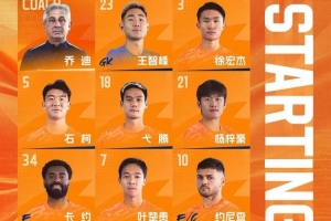 世界杯直播_世界杯直播在线观看_世界杯免费高清直播