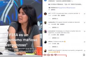 世界杯直播在线观看CCTV5_世界杯视频无插件直播_世界杯高清直播