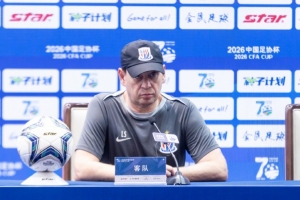 斯卢茨基:对于球队在先丢一球后所快速做出的反应感到满意