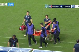世界杯直播_cctv世界杯高清直播_免费世界杯直播在线观看
