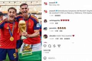 世界杯直播_高清在线直播世界杯赛事_2026世界杯直播平台