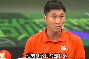 阿根廷犯规多踢得脏?马宁:裁判分析看的是犯规的性质,而非数量