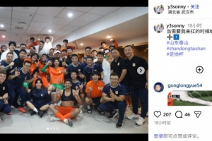 足球直播_足球免费直播在线_足球直播免费在线观看
