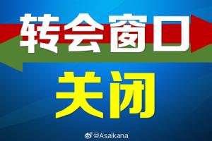 球帝直播_球帝免费高清直播观看_球帝直播无插件
