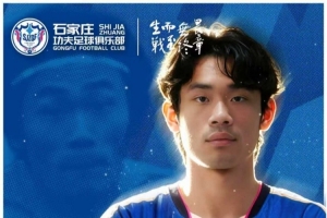 世界杯直播_世界杯高清直播_免费世界杯直播在线观看