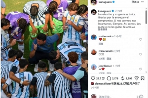 世界杯直播_世界杯直播免费高清在线观看_世界杯直播在线无插件