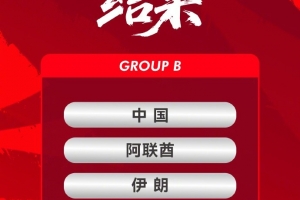 蜘蛛直播_蜘蛛直播足球在线观看_蜘蛛直播NBA高清直播