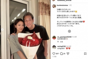世界杯直播_世界杯直播免费在线观看_世界杯直播免费观看入口
