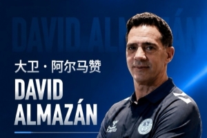 劲球直播-足球赛事直播-篮球赛事直播-NBA|CBA|英超直播