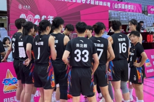 比赛直播免费观看_比赛直播免费观看在线观看