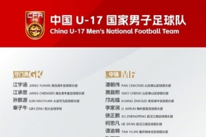 世界杯直播_美加墨世界杯直播在线免费观看_2026美加墨世界杯高清无插件视频直播