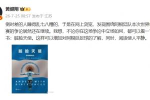 蜘蛛直播_蜘蛛免费NBA在线直播_蜘蛛足球无插件高清观看