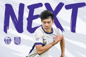 比赛日!青岛海牛vs天津津门虎,7月25日17:30