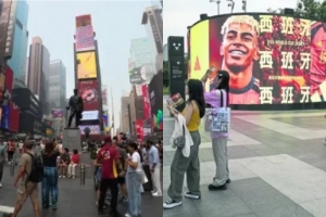 世体:世界杯之旅提升亚马尔品牌影响力,中国也有很多他的广告