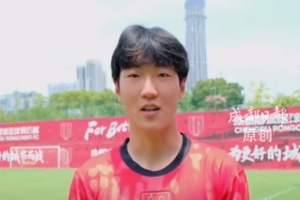 陈仕晗:很荣幸加入蓉城这个大家庭,会全力以赴去展示更好的自己
