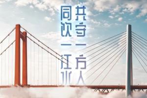 世界杯比赛直播_世界杯免费实时高清直播_世界杯视频在线观看无插件