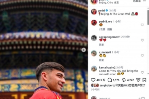足球直播_足球免费直播在线_足球直播免费在线观看