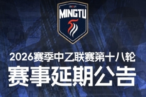 世界杯直播_世界杯直播在线看入口平台_世界杯直播无插件高清赛事视频