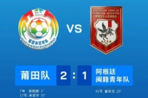 世界杯直播入口_世界杯免费观看_世界杯比赛高清无插件直播