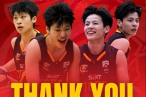老虎队无奈发声明!媒体人:国家队要求杨舒予和陈明伶30日报到