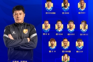 劲球直播_足球赛事直播_篮球赛事直播_NBA|CBA|英超直播