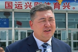 媒体人:新疆队管理层调整 买吾兰任总经理 王忠仁任常务副总经理