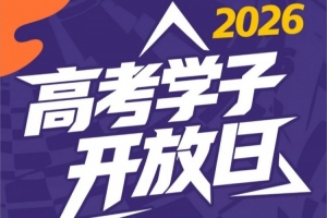 葡萄牙直播_葡萄牙直播免费高清_葡萄牙视频无插件在线观看