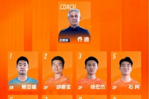 世界杯直播_世界杯直播在线看入口平台_世界杯直播无插件高清赛事视频