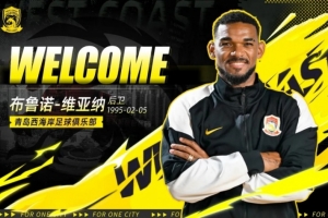 2026世界杯直播入口_足球直播免费观看_NBA高清直播