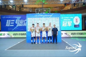 蜘蛛直播_蜘蛛免费NBA在线直播_蜘蛛足球无插件高清观看
