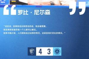 世界杯直播_世界杯直播在线看入口平台_世界杯直播无插件高清赛事视频