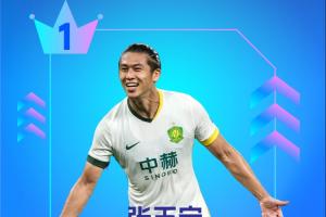 蜘蛛直播_蜘蛛直播足球在线观看_蜘蛛直播NBA高清直播