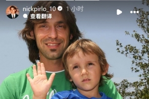蜘蛛直播-专业体育直播_五大联赛_NBA直播_足球直播