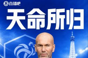 蜘蛛直播_蜘蛛免费NBA在线直播_蜘蛛足球无插件高清观看