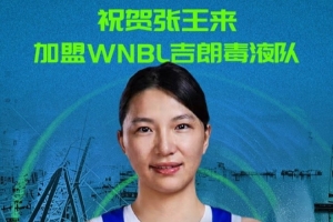 世界杯直播_世界杯高清直播CCTV5在线观看_2026世界杯无插件免费直播