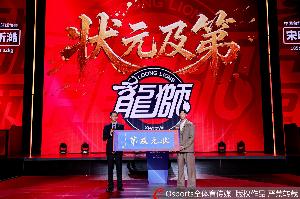 CBA状元成材率如何?3人入选全明星 1人退役后去新华书店上班